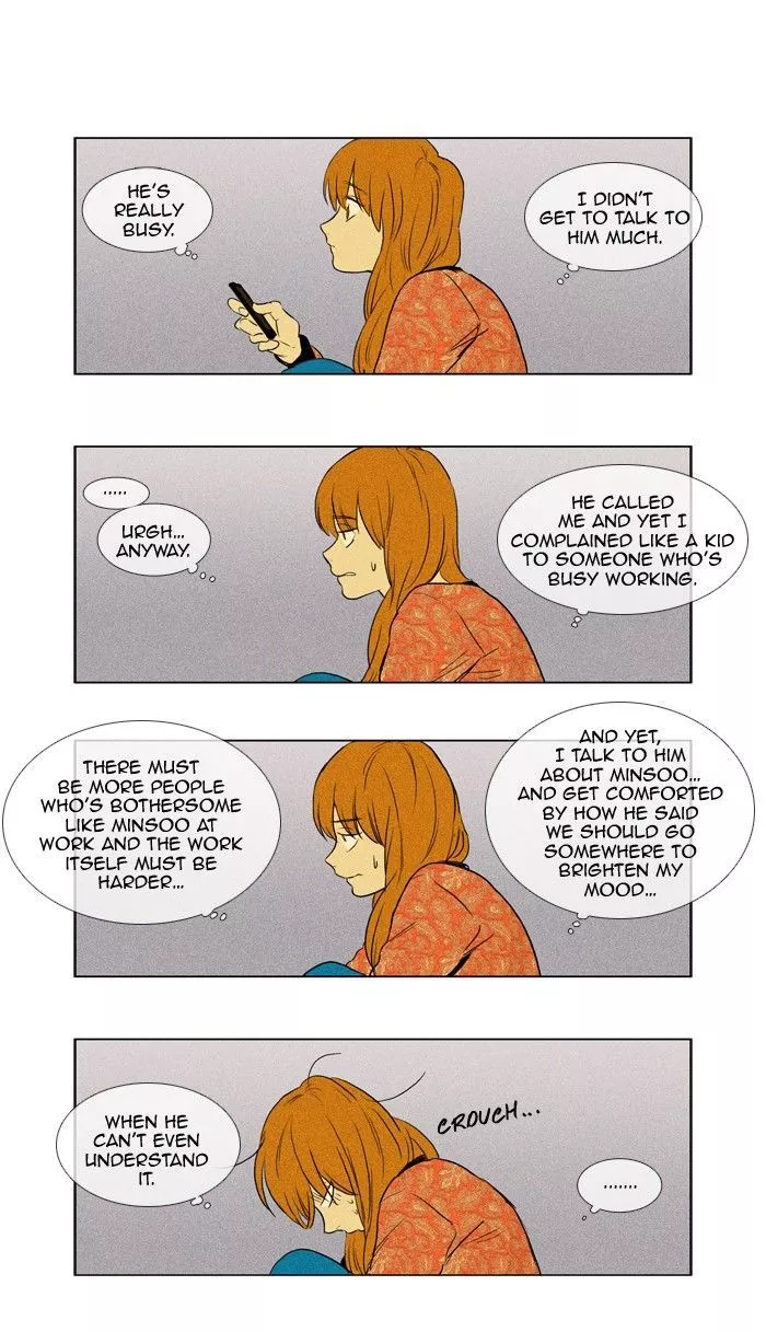 Read Cheese in the Trap en Manga Online