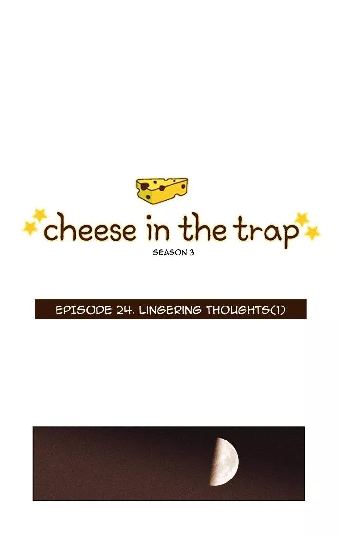 Read Cheese in the Trap en Manga Online