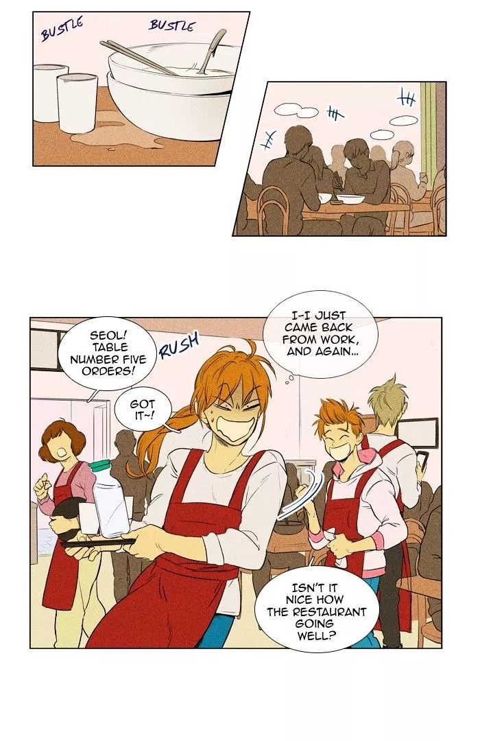 Read Cheese in the Trap en Manga Online