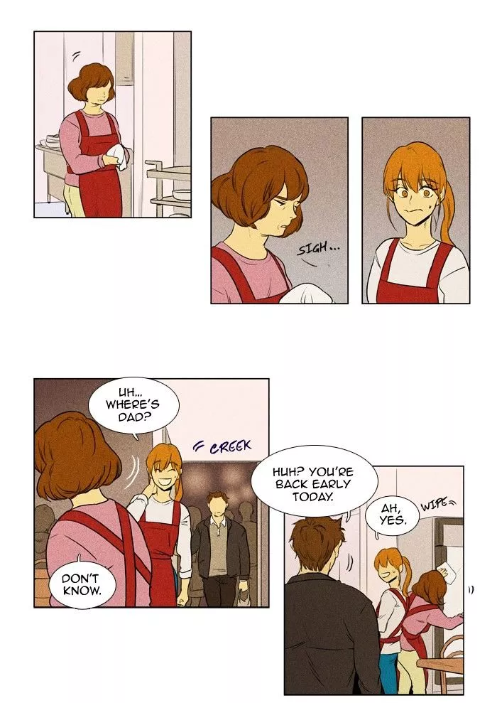 Read Cheese in the Trap en Manga Online