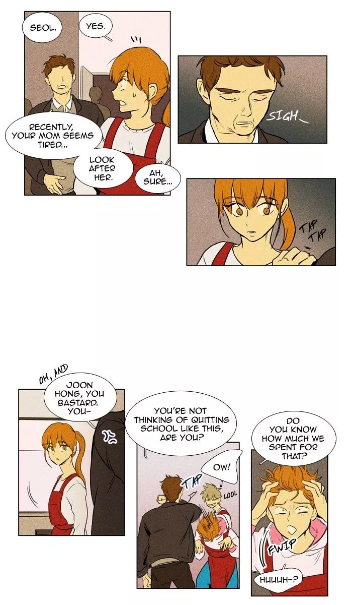 Read Cheese in the Trap en Manga Online