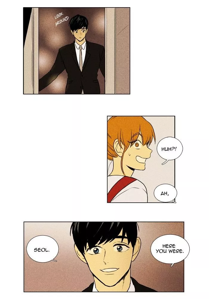 Read Cheese in the Trap en Manga Online