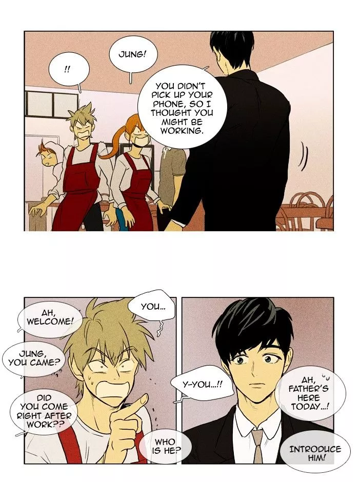 Read Cheese in the Trap en Manga Online