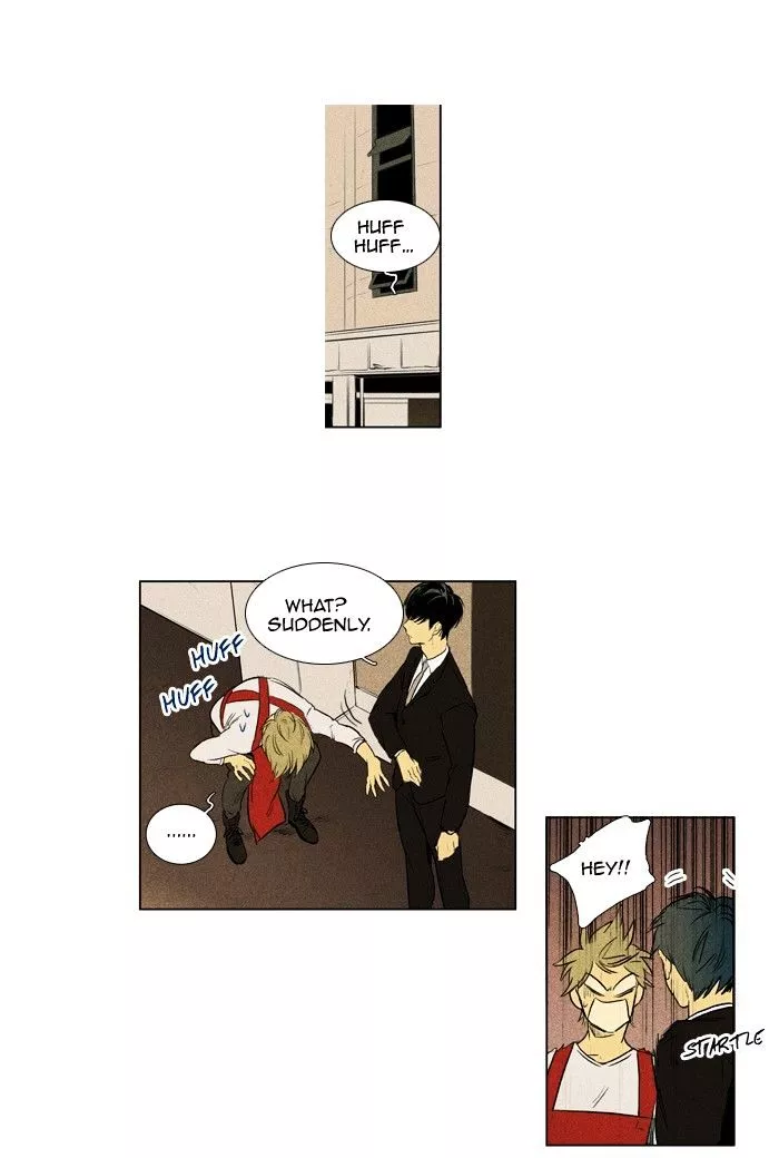 Read Cheese in the Trap en Manga Online