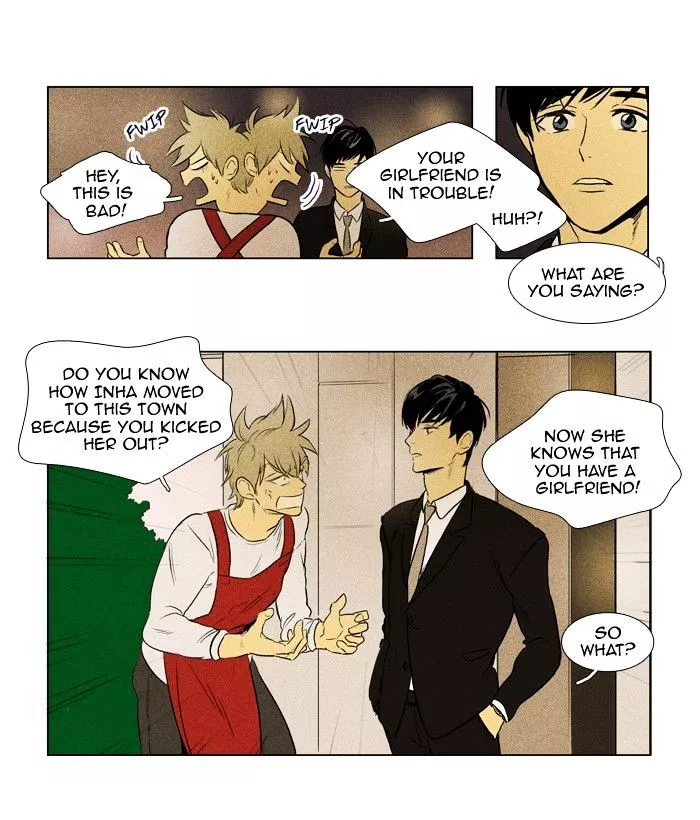 Read Cheese in the Trap en Manga Online
