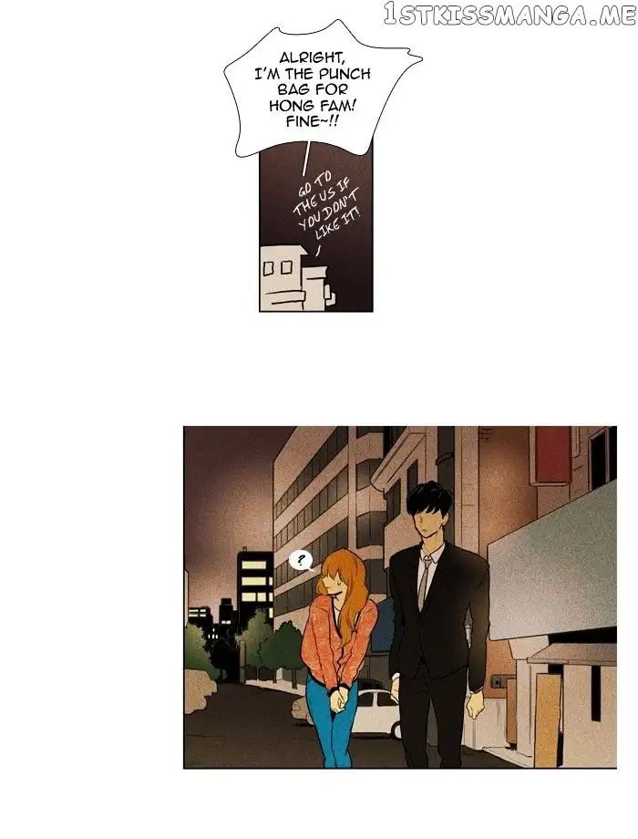 Read Cheese in the Trap en Manga Online