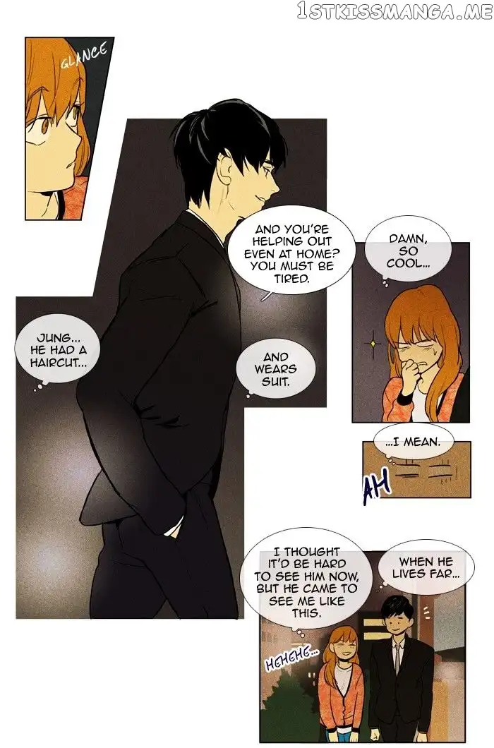 Read Cheese in the Trap en Manga Online