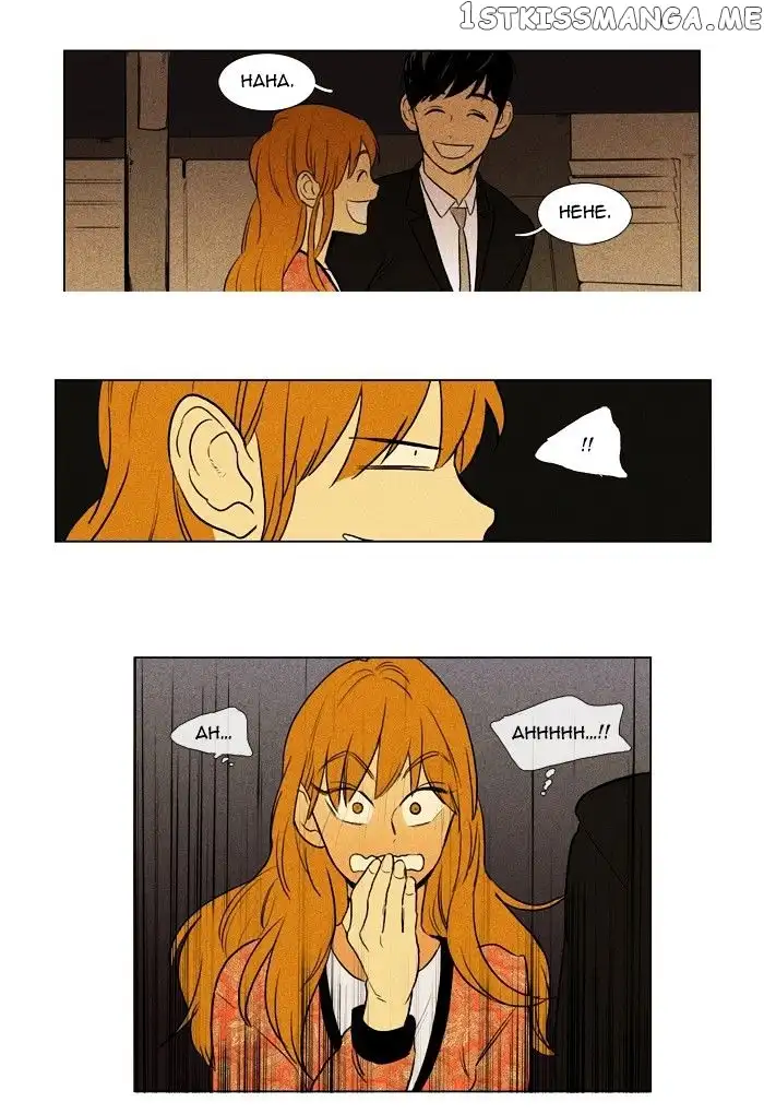 Read Cheese in the Trap en Manga Online