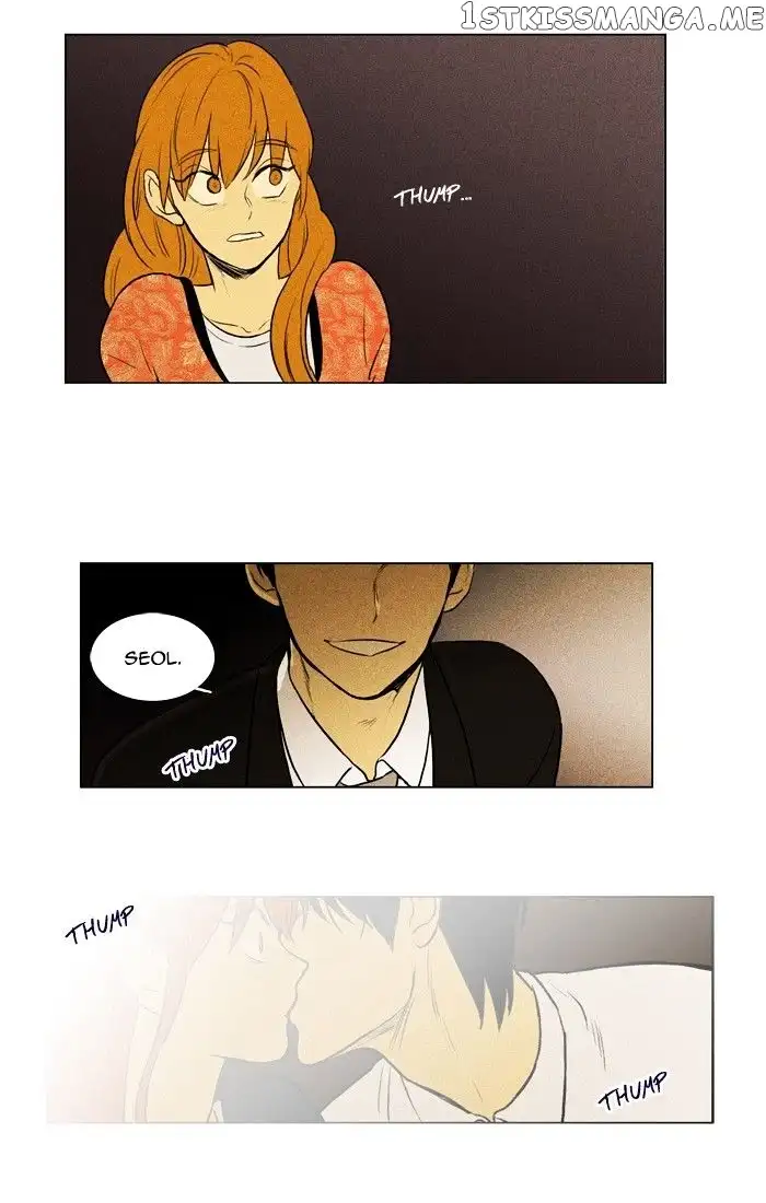 Read Cheese in the Trap en Manga Online