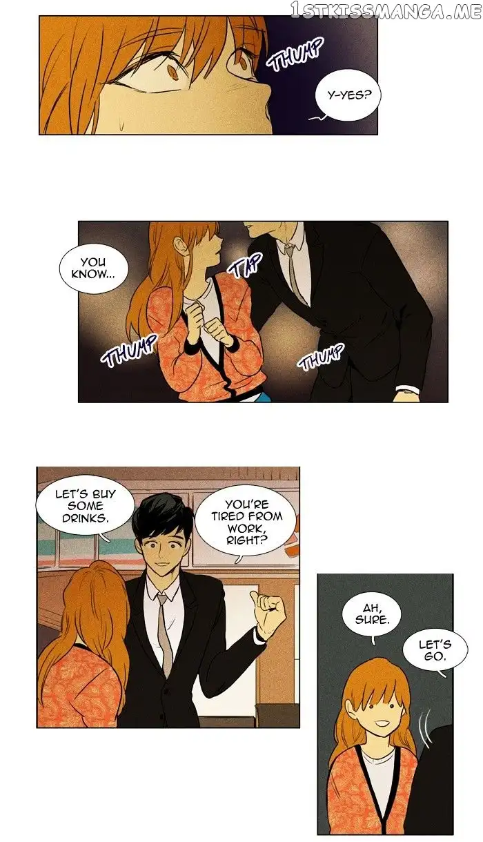 Read Cheese in the Trap en Manga Online