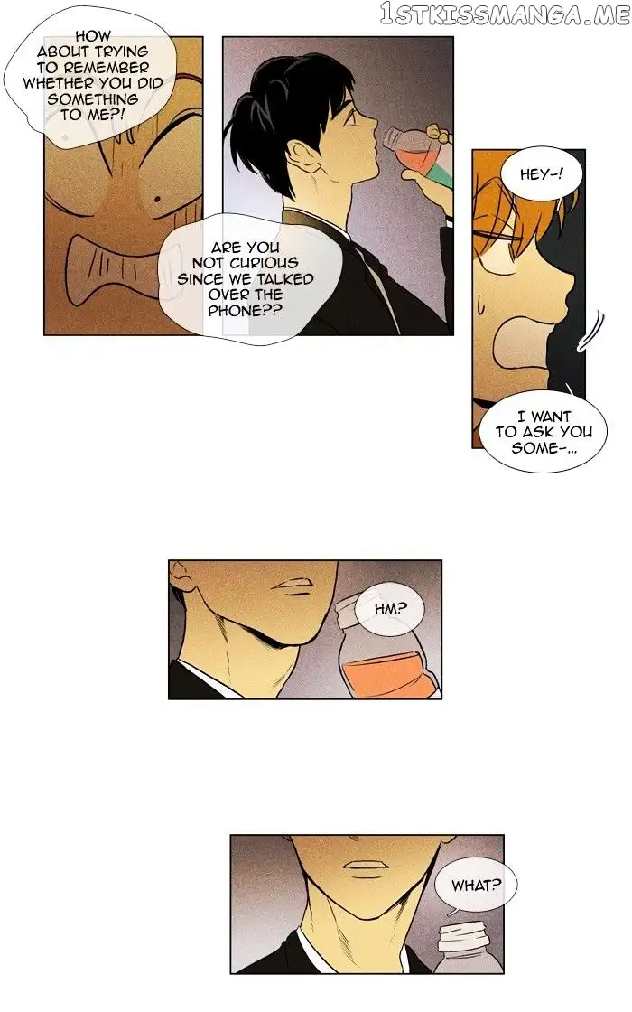 Read Cheese in the Trap en Manga Online