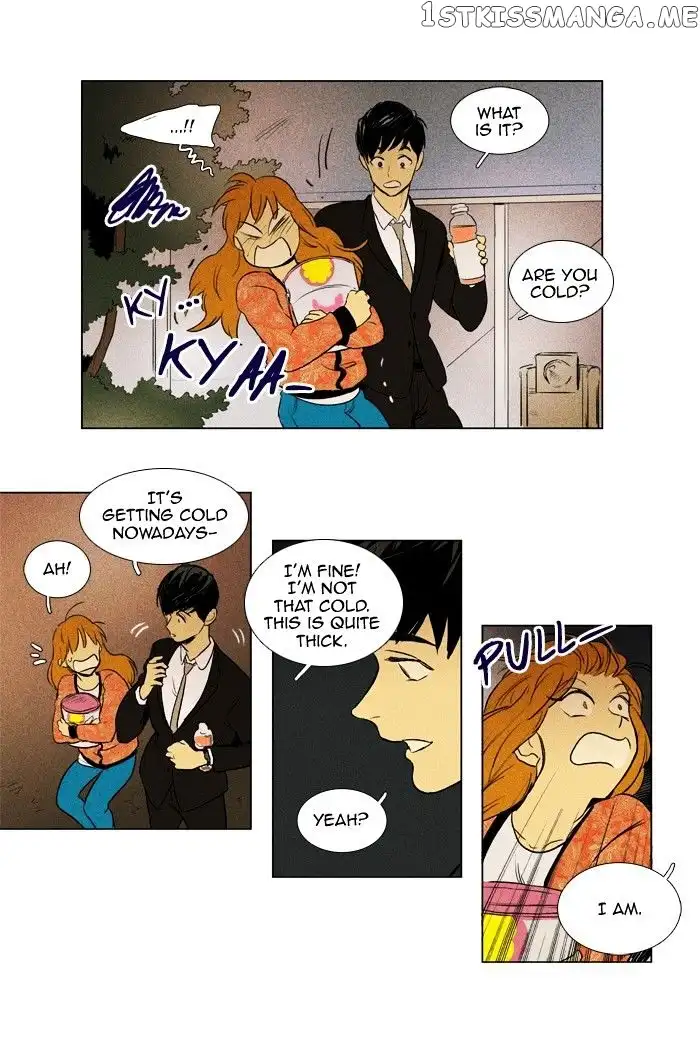 Read Cheese in the Trap en Manga Online