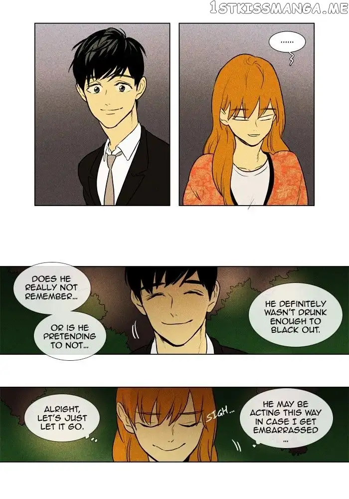 Read Cheese in the Trap en Manga Online