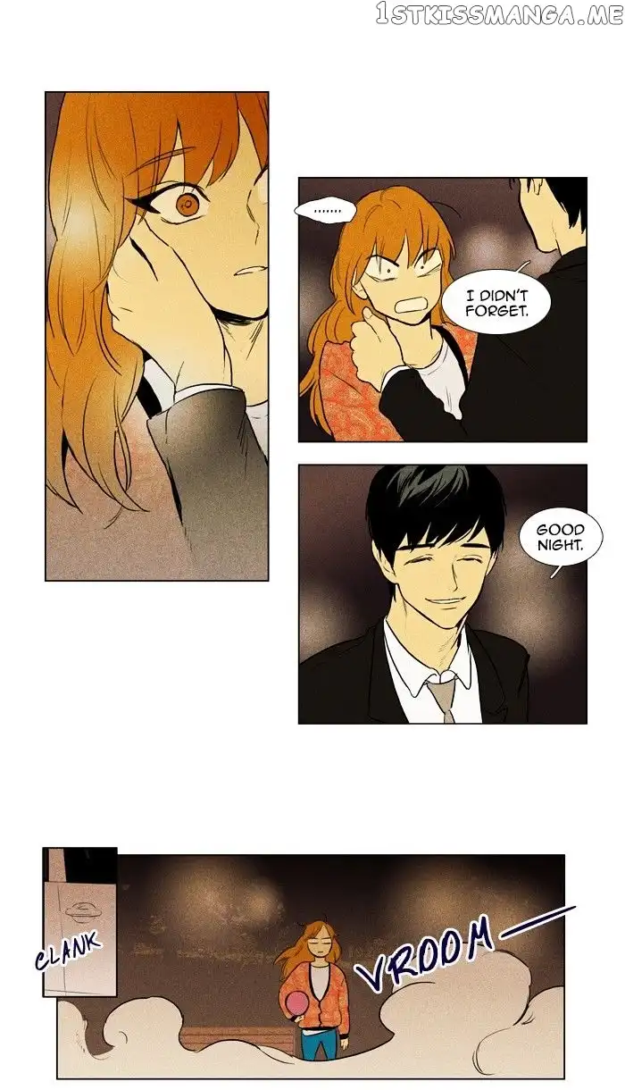 Read Cheese in the Trap en Manga Online