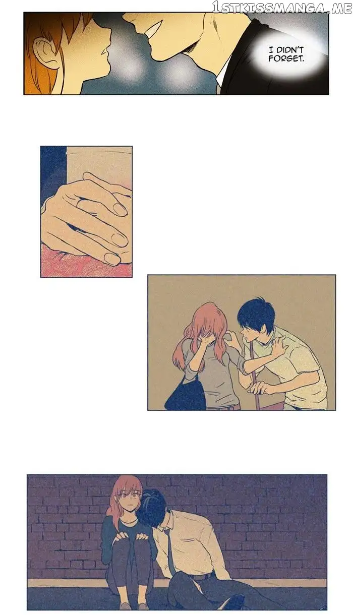 Read Cheese in the Trap en Manga Online