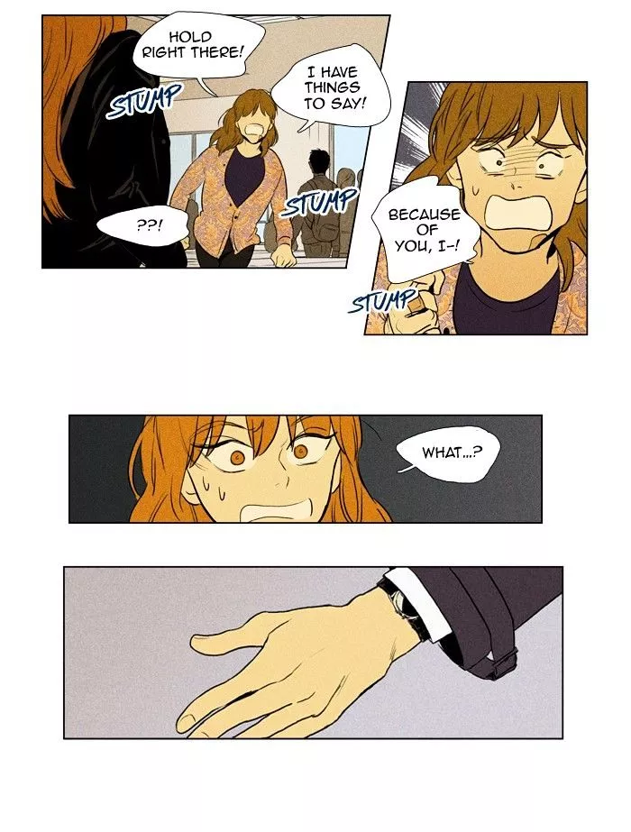 Read Cheese in the Trap en Manga Online