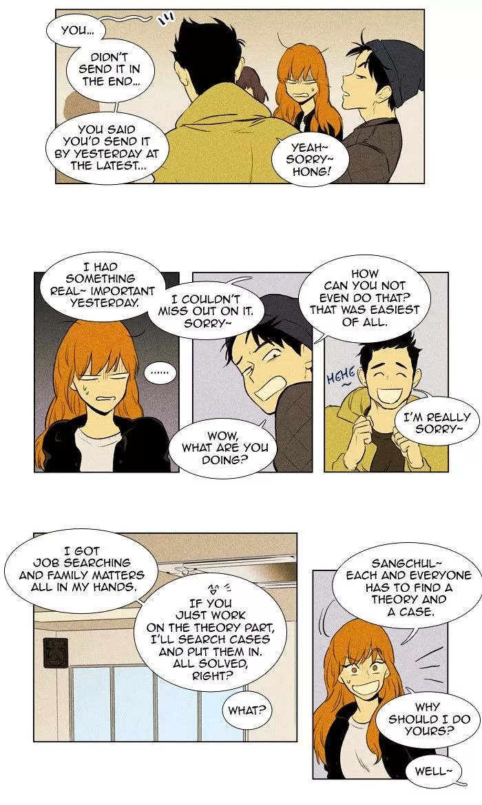 Read Cheese in the Trap en Manga Online