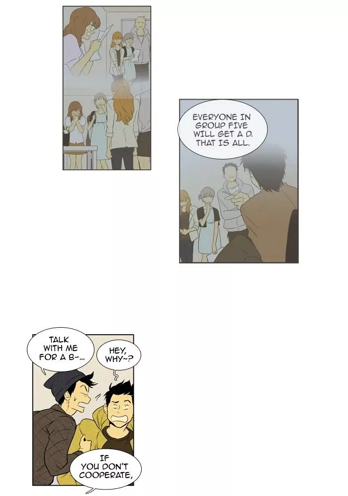 Read Cheese in the Trap en Manga Online