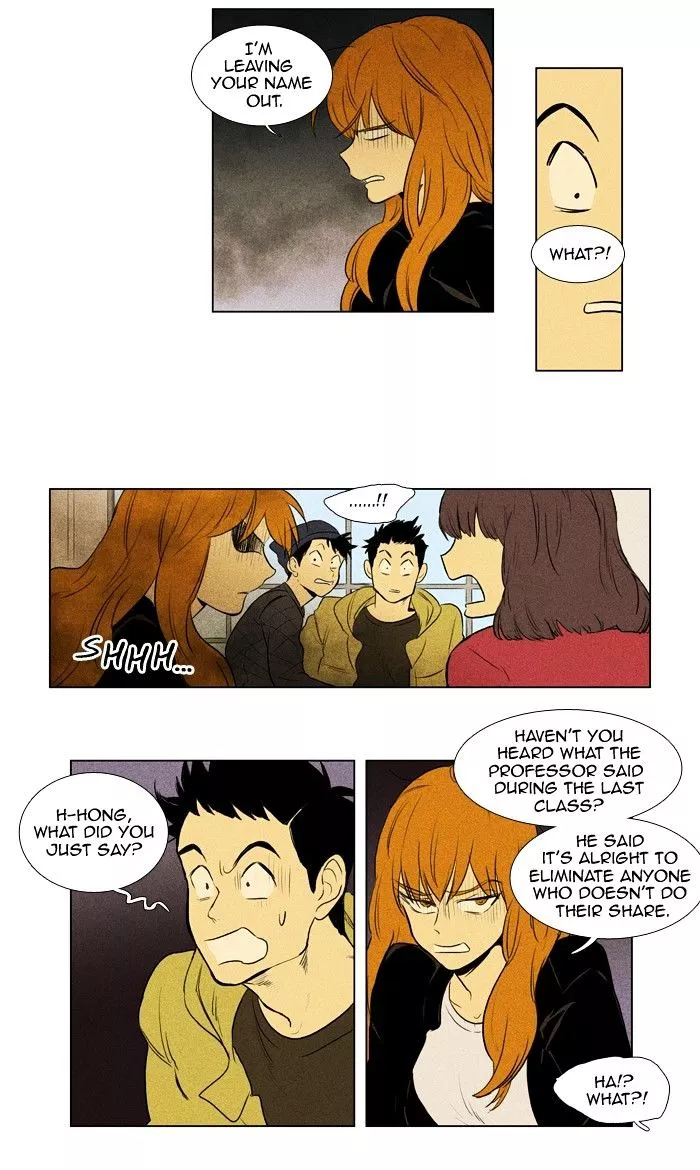 Read Cheese in the Trap en Manga Online