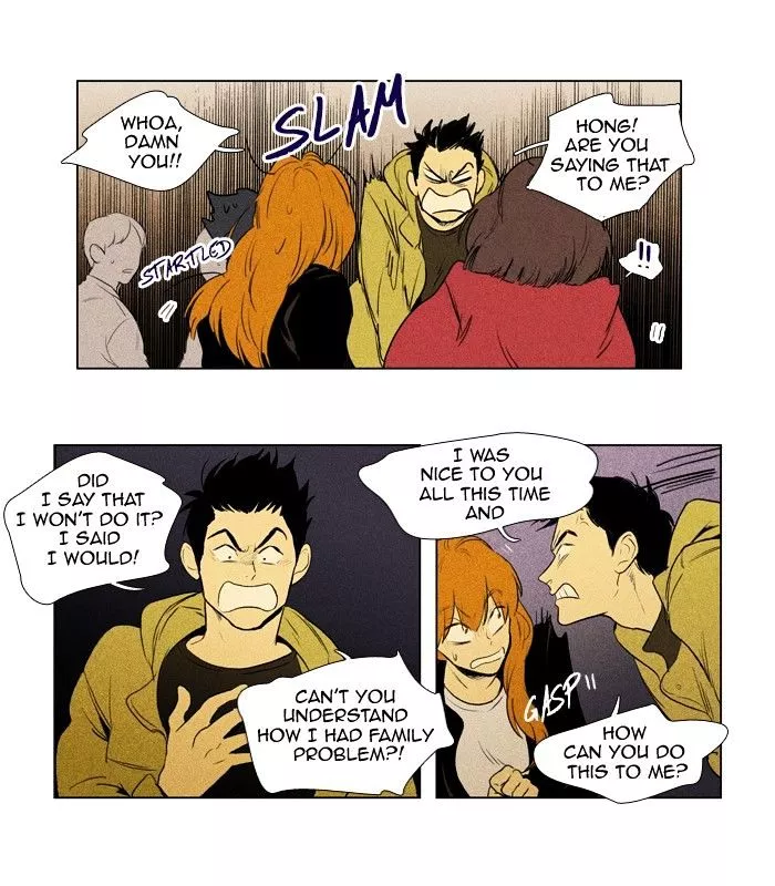 Read Cheese in the Trap en Manga Online