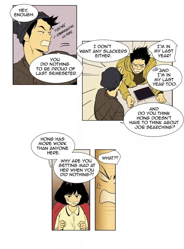 Read Cheese in the Trap en Manga Online