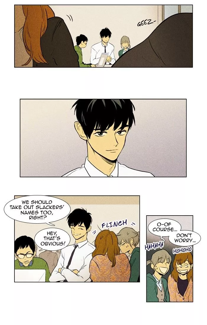 Read Cheese in the Trap en Manga Online