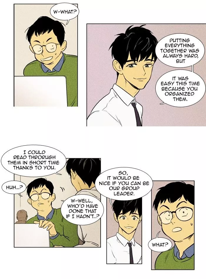 Read Cheese in the Trap en Manga Online