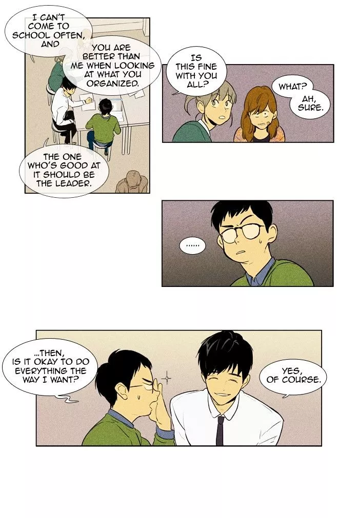 Read Cheese in the Trap en Manga Online