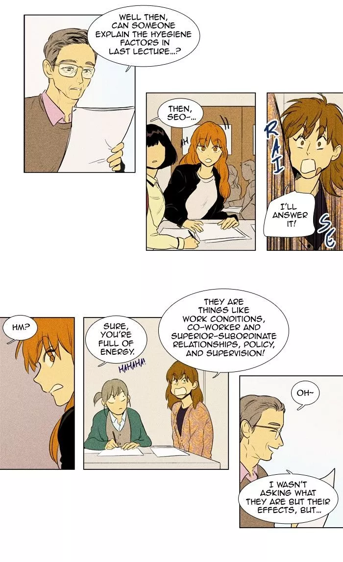 Read Cheese in the Trap en Manga Online