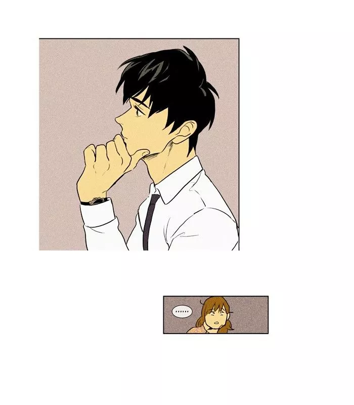 Read Cheese in the Trap en Manga Online