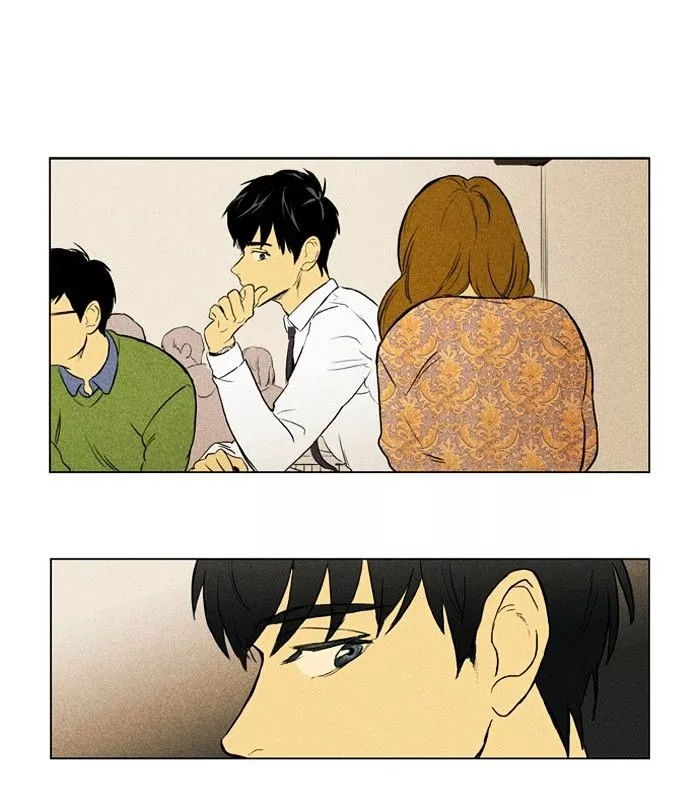 Read Cheese in the Trap en Manga Online
