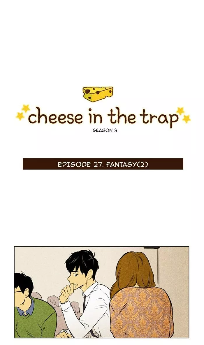 Read Cheese in the Trap en Manga Online