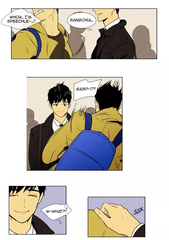 Read Cheese in the Trap en Manga Online