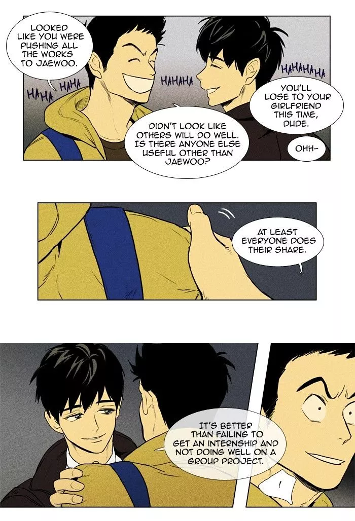 Read Cheese in the Trap en Manga Online