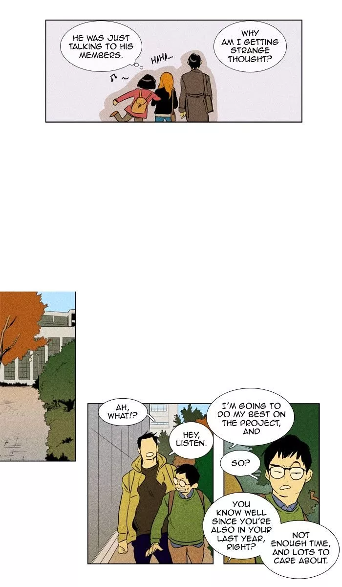 Read Cheese in the Trap en Manga Online
