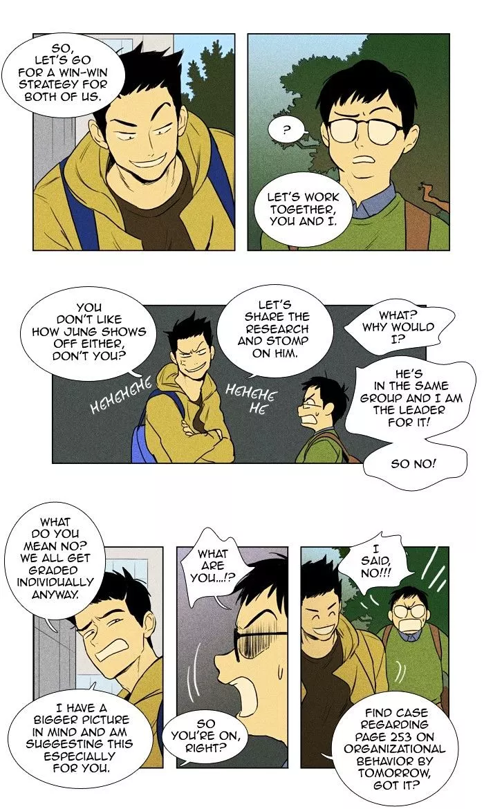 Read Cheese in the Trap en Manga Online