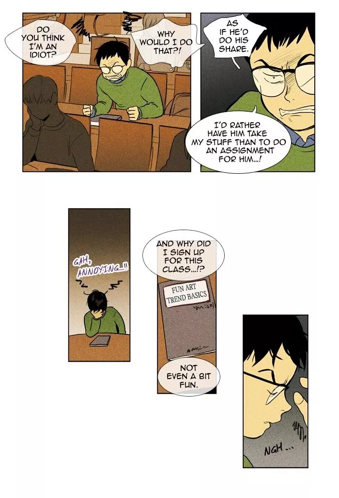 Read Cheese in the Trap en Manga Online
