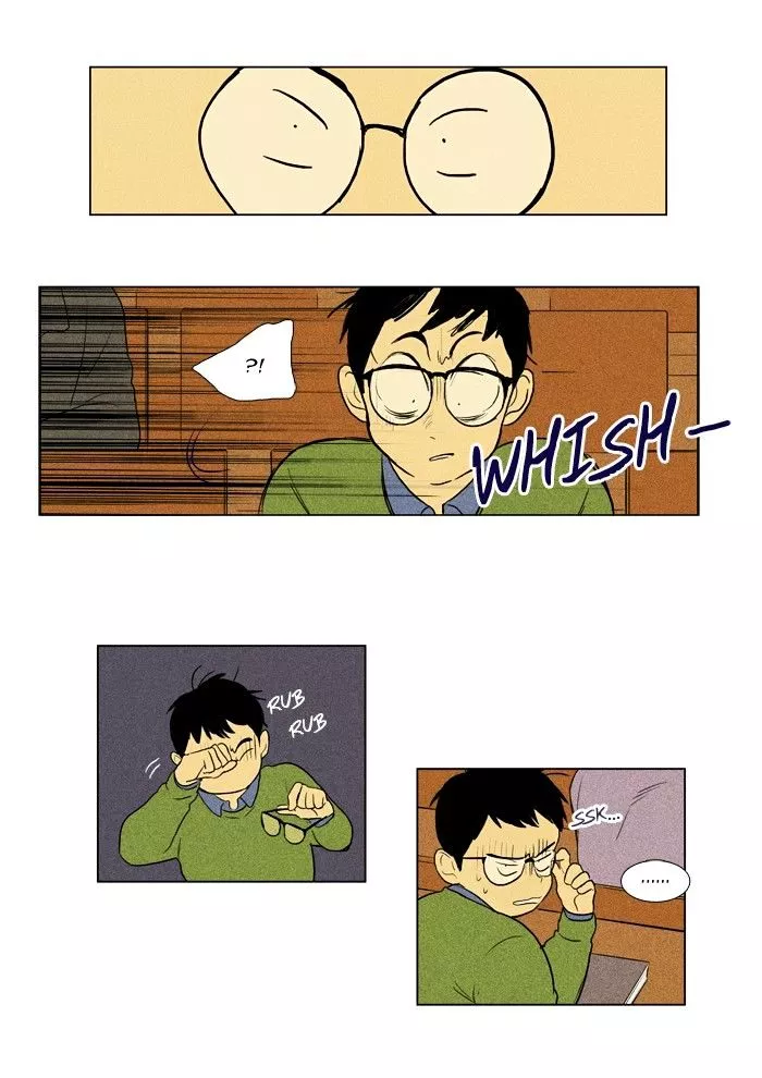 Read Cheese in the Trap en Manga Online