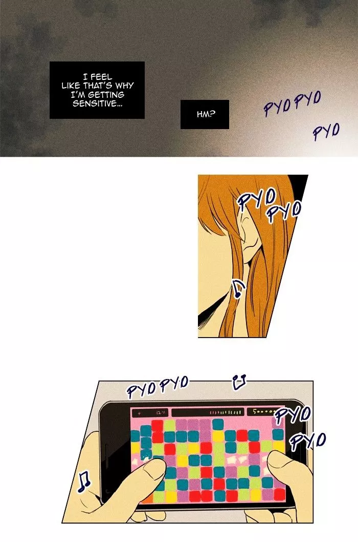Read Cheese in the Trap en Manga Online