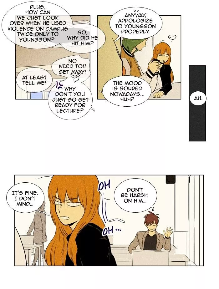 Read Cheese in the Trap en Manga Online