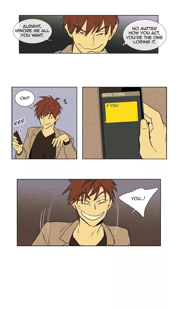 Read Cheese in the Trap en Manga Online