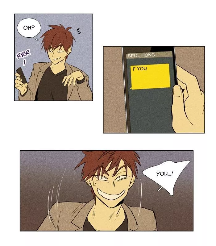 Read Cheese in the Trap en Manga Online