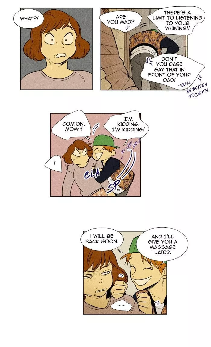 Read Cheese in the Trap en Manga Online