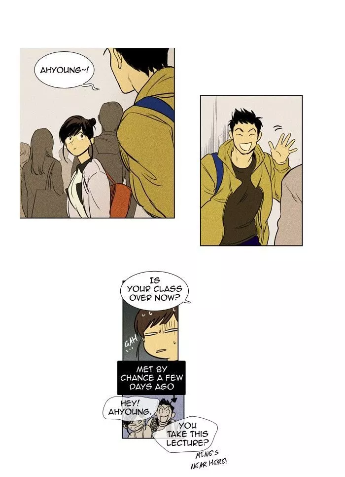 Read Cheese in the Trap en Manga Online