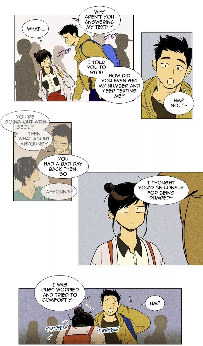 Read Cheese in the Trap en Manga Online