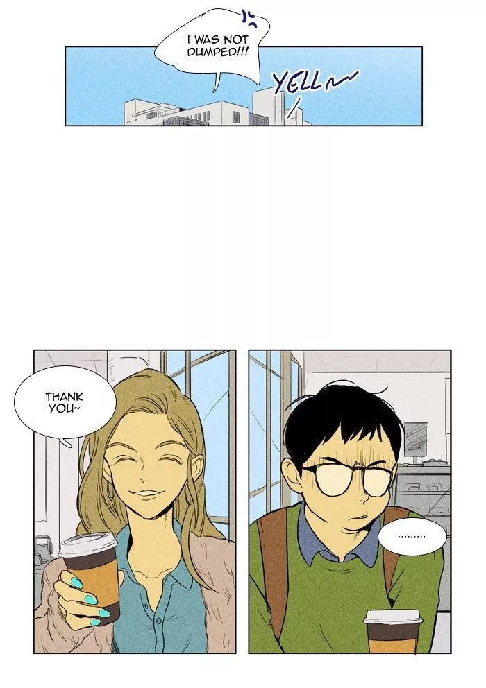 Read Cheese in the Trap en Manga Online