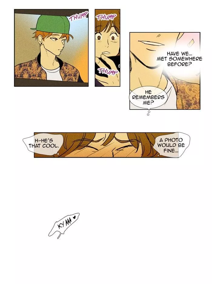 Read Cheese in the Trap en Manga Online