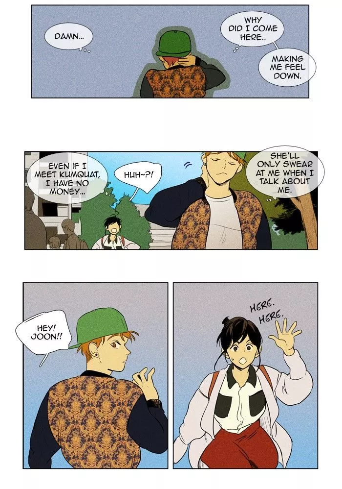 Read Cheese in the Trap en Manga Online