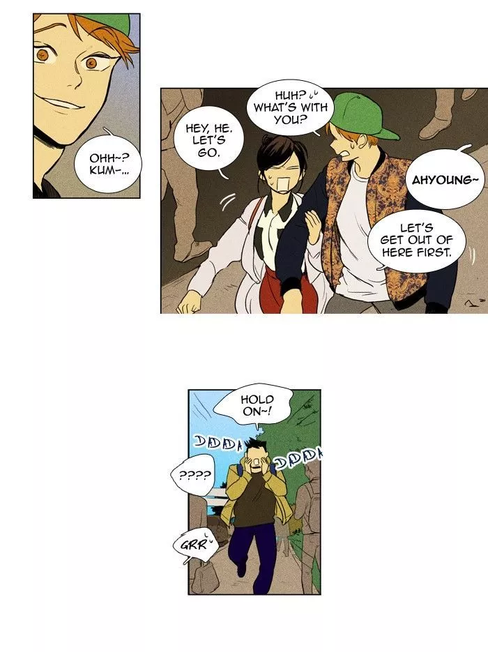 Read Cheese in the Trap en Manga Online