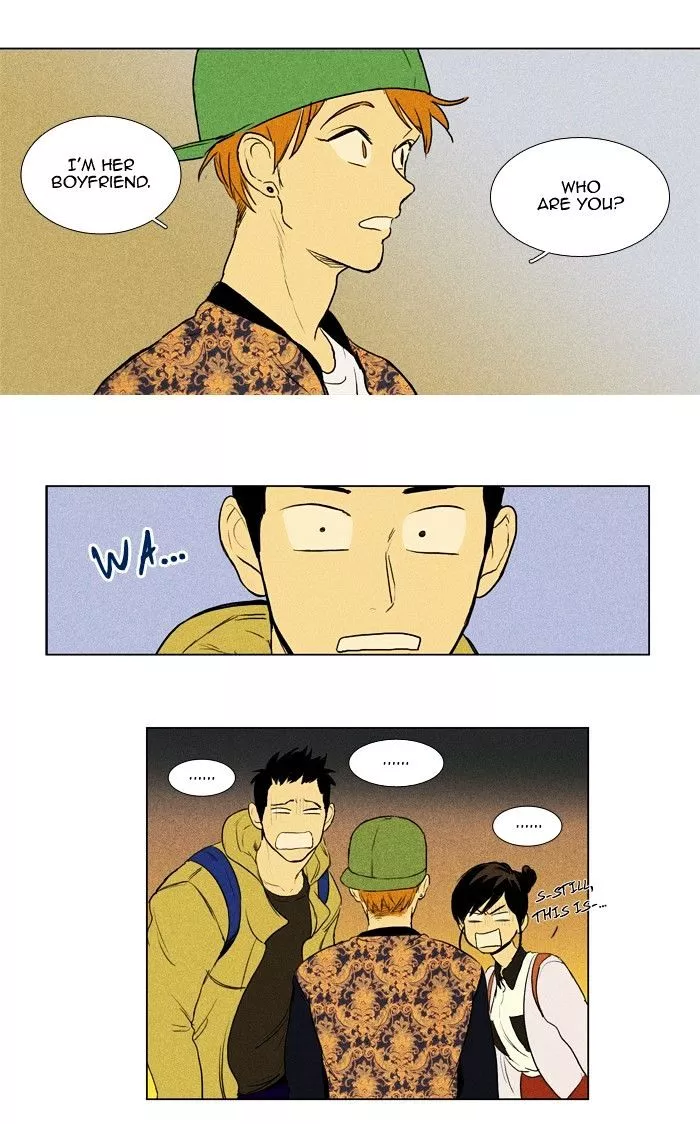 Read Cheese in the Trap en Manga Online
